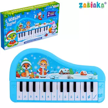Новый год. музыкальное пианино