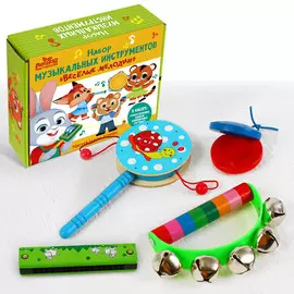 Музыкальные инструменты