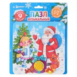 Музыкальные пазлы