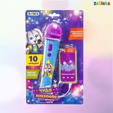 Музыкальный микрофон