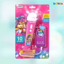 Музыкальный микрофон