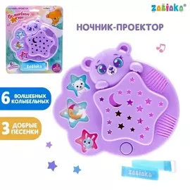 Ночник музыкальный