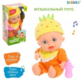 Музыкальный пупс