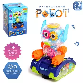 Музыкальный робот