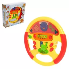 Музыкальный руль