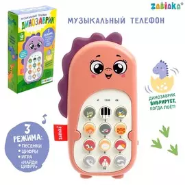 Музыкальный телефон детский