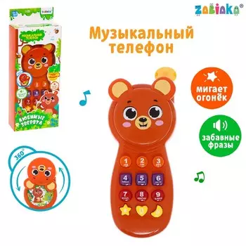 Музыкальный телефон детский