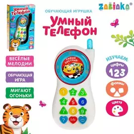 Обучающая игрушка