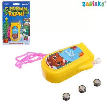 Музыкальный телефончик