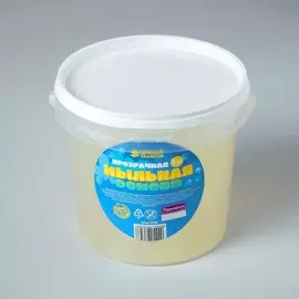 Мыльная основа прозрачная, твердая, без запаха, 1 кг
