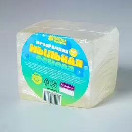 Мыльная основа прозрачная, твердая, без запаха, 400 г