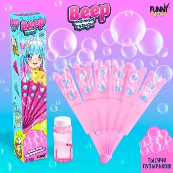 Мыльные пузыри