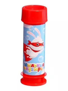 Мыльные пузыри