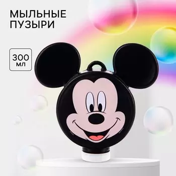 Жидкость для мыльных пузырей, микки маус 300 мл