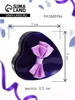 Мыльные розочки, трехцветные, набор 3 шт.