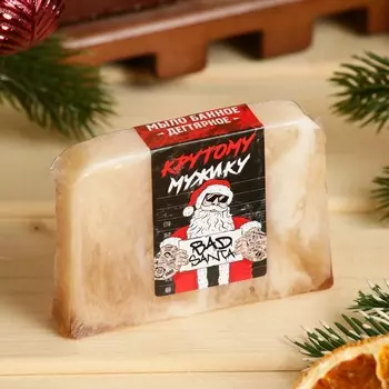 Новый год. мыло банное