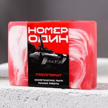 Мыло для рук