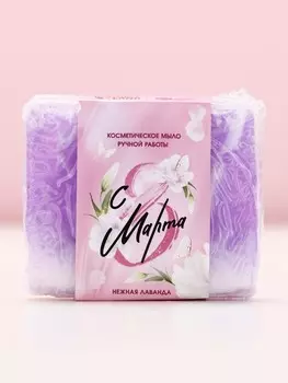 Мыло для рук