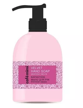 Мыло для рук бархатное японская сакура 300 мл