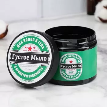 Мыло густое