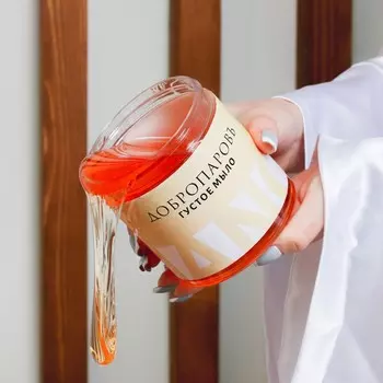 Мыло густое для тела и волос