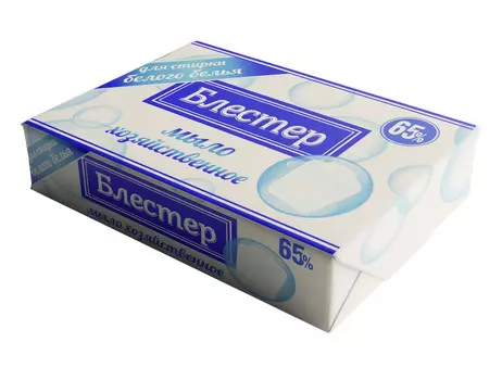 Мыло хозяйственное 65% для стирки белого белья 125г