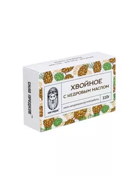 Мыло Кедровое Хвойное с Эвкалиптом