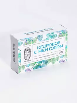 Мыло кедровое с ментолом охлаждающее