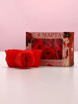 Мыло лепестковое