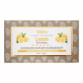 Мыло ручной работы Лимон (