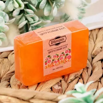 Мыло с морской солью