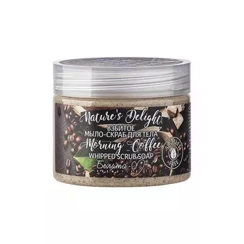 Мыло-скраб для тела nature's delight