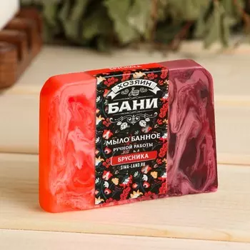 Мыло спа - уход для бани и сауны
