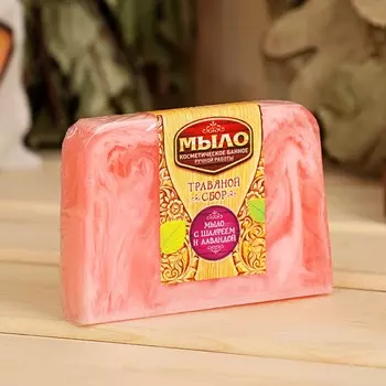 Мыло спа - уход для бани и сауны