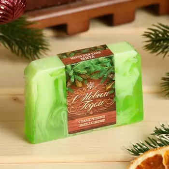 Мыло спа - уход для бани и сауны