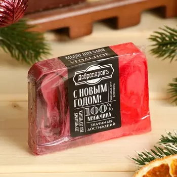 Мыло спа - уход для бани и сауны