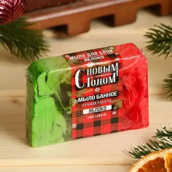 Мыло спа - уход для бани и сауны