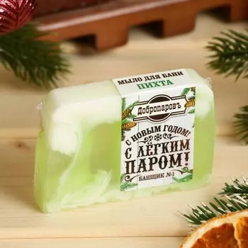 Мыло спа - уход для бани и сауны