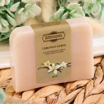 Мыло спа - уход для бани и сауны