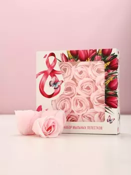 Мыло твердое лепестковое