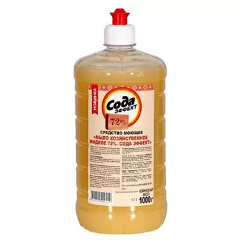 Мыло жидкое хозяйственное 72%