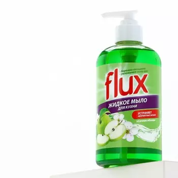 Мыло жидкое кухонное, 500 мл, аромат яблока, flux