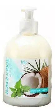 Мыло жидкое КОКОСОВОЕ Лемонграсс и мята 500 мл
