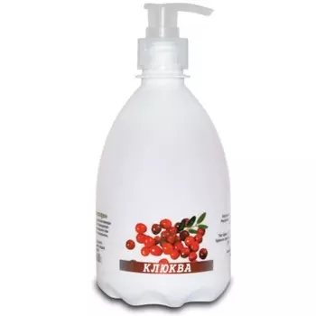 Мыло жидкое ЛЕСНЫЕ ЯГОДЫ Клюква, 500