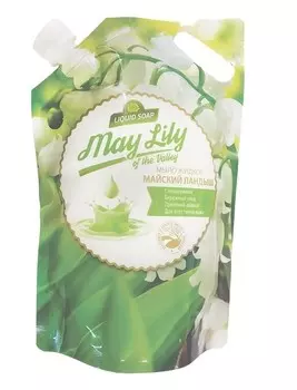 Мыло жидкое Майский ландыш 1000мл Дой-пак