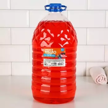 Мыло жидкое, с ароматом лесные ягоды,5л