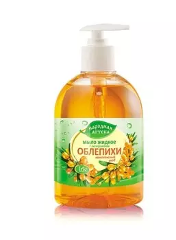 Мыло жидкое с экстрактом облепихи 500мл