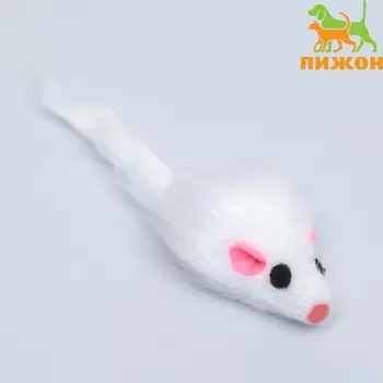 Мышь из искусственного меха, 5 см, белая