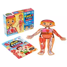 Подарочный набор