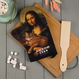 Кухонный набор